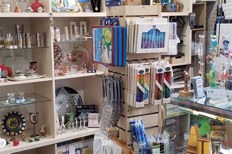 jewish gifts near me